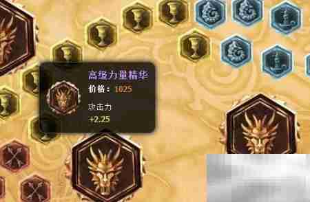 LOL中单EZ符文搭配推荐