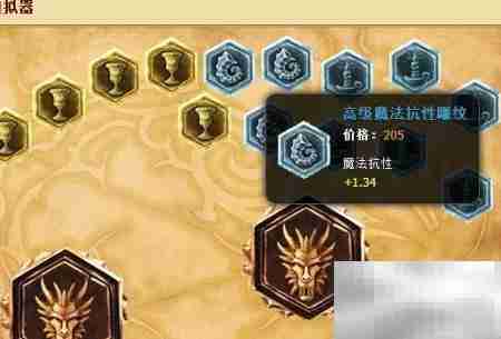 LOL中单EZ符文搭配推荐