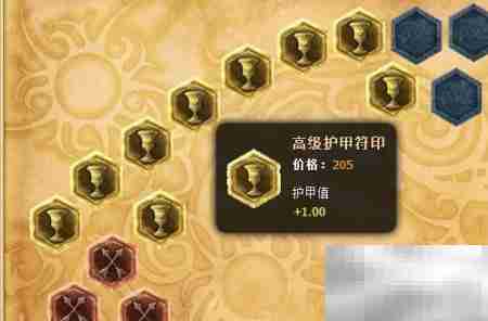 LOL中单EZ符文搭配推荐