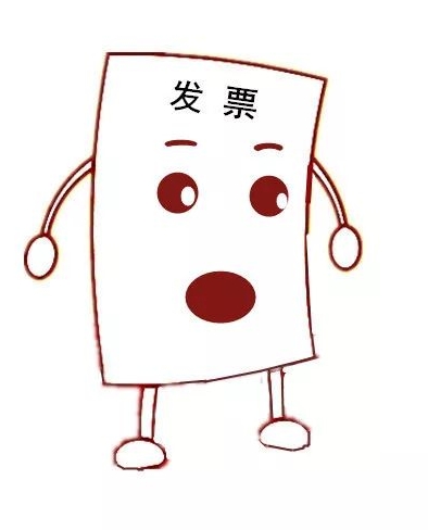 全国发票查验平台如何打印查验结果？