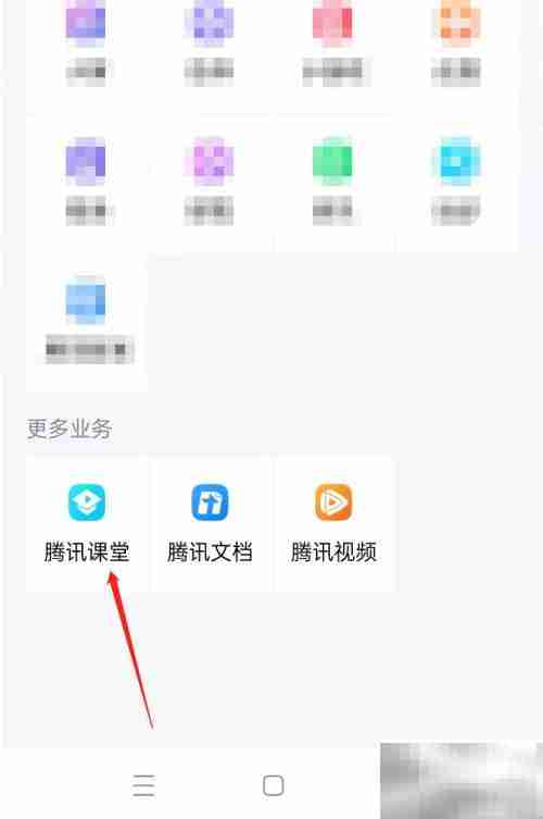 工程预算入门自学指南