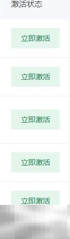 贸易公司ERP系统选择与优势解析