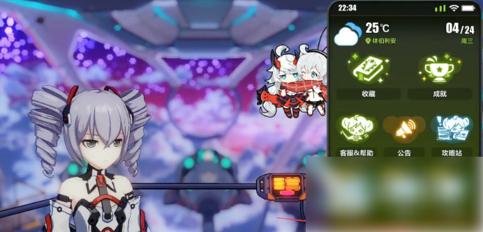 崩坏学园3怎么调技能位置 崩坏3调整键位方法