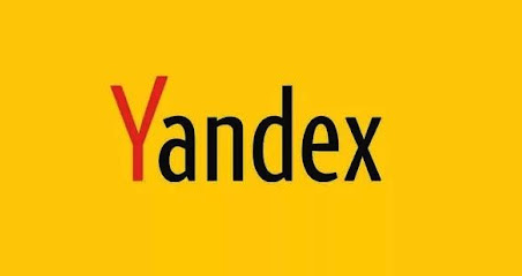 Yandex引擎最新访问入口-Yandex引擎链接快速进入通道