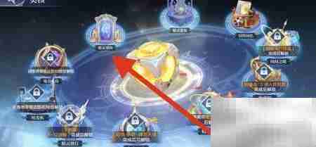 如何查看神曜沧澜?星蓝龙