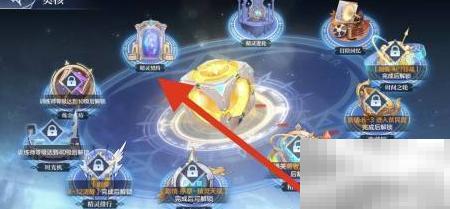 如何查看神曜沧澜星蓝龙位置