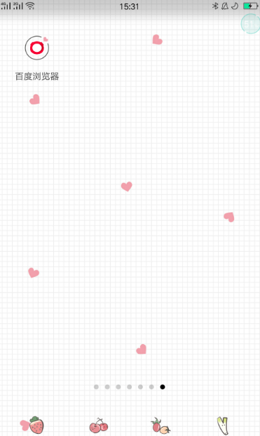 百度浏览器怎么改成电脑版 百度手机浏览器改成电脑版方法