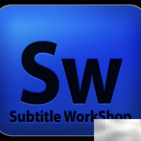 电影字幕制作基础教程