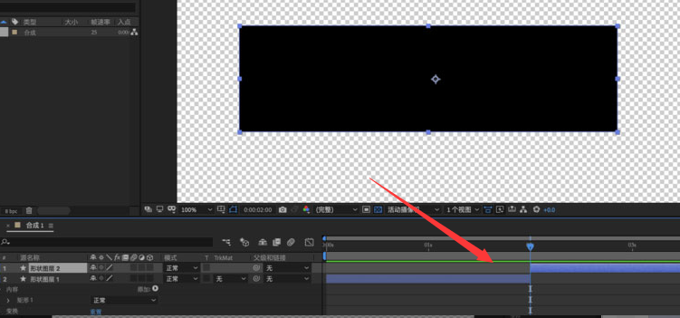 Ae怎么分割时间轴图层