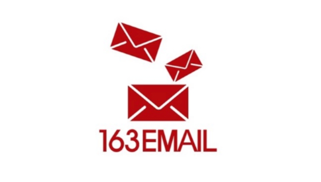 163邮箱登录官网入口及方法