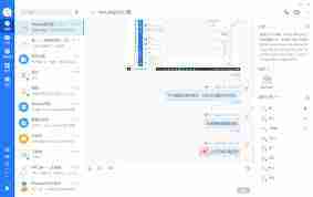 华为云Welink如何开启消息提示音