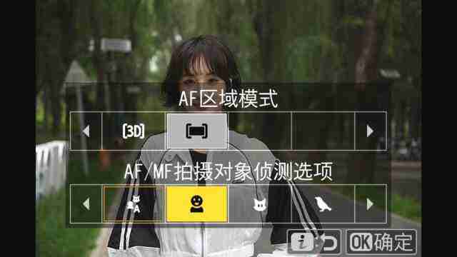 精准记录每一份情绪 尼康 Z5II 人像拍摄体验