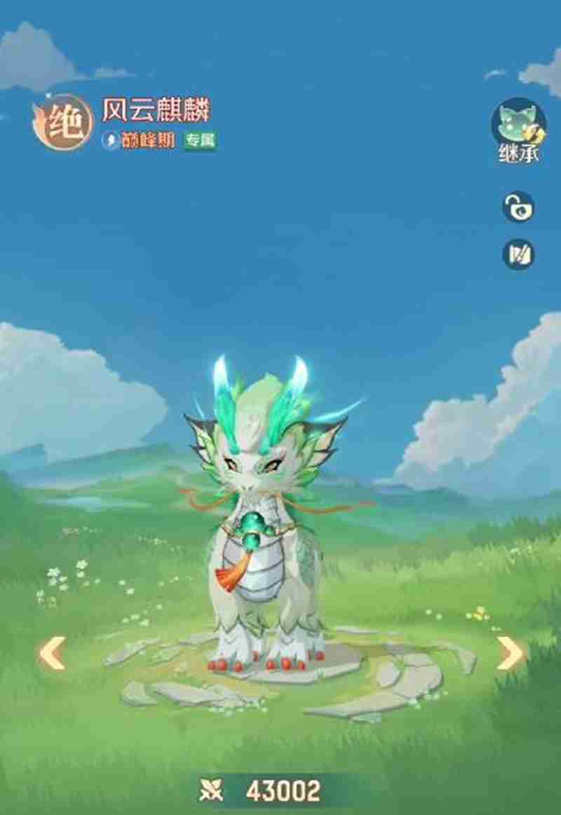 灵兽大冒险麒麟怎么玩 麒麟技能玩法详细解析