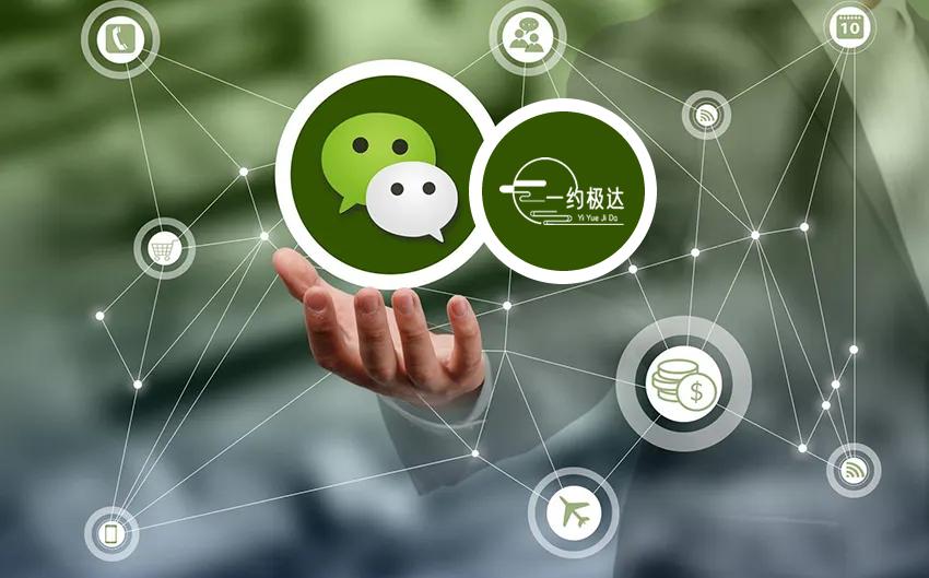 微信商户门店管理入口 微信支付收银员权限设置入口