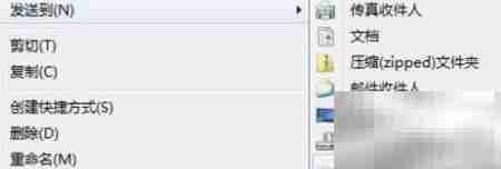 Win7玩LOL找不到启动器怎么办