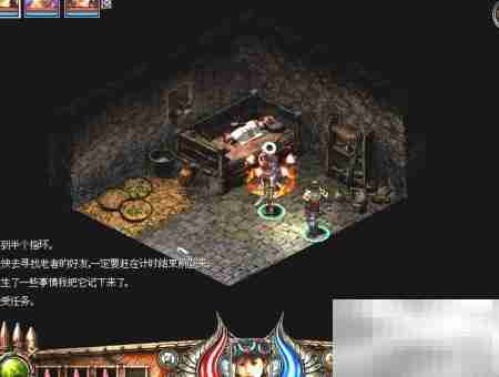 寒星真相与计时任务