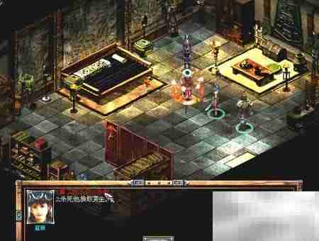 寒星真相与计时任务