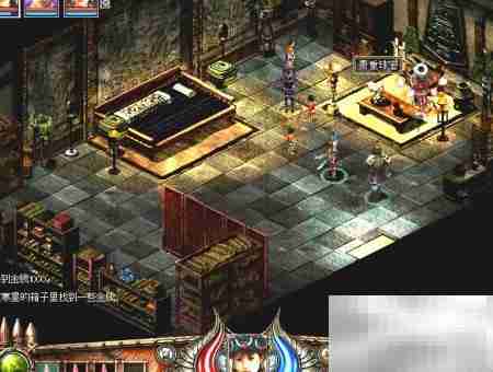 寒星真相与计时任务