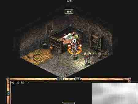 寒星真相与计时任务