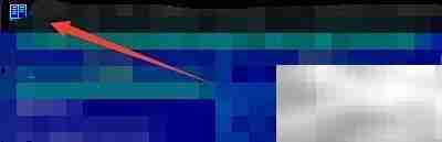 Far Manager更改光标大小方法