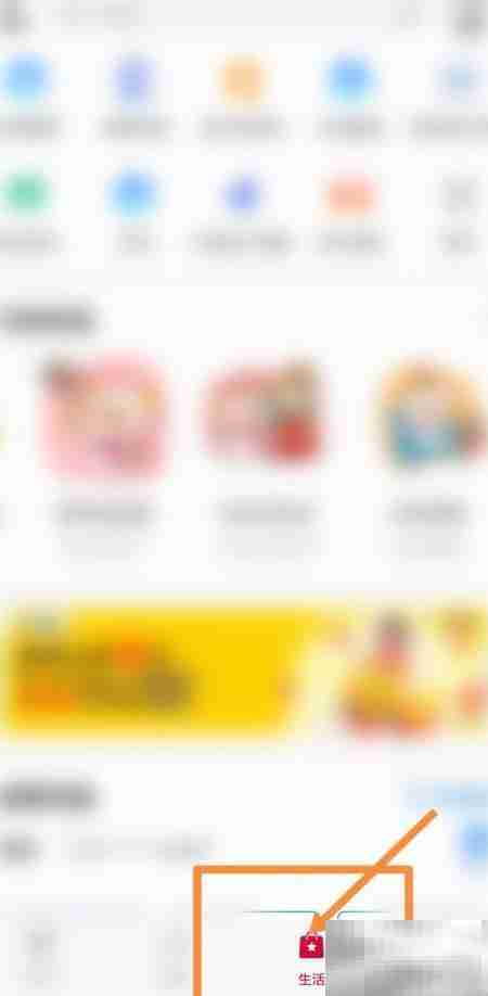 梅州天然气阶梯收费标准