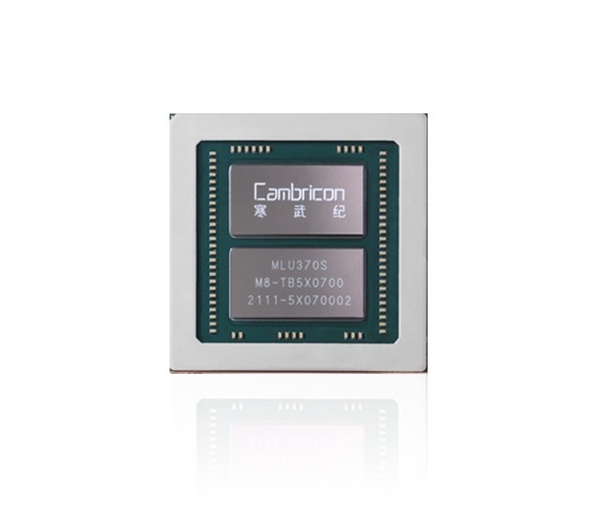 阿里云否认采购寒武纪15万片GPU