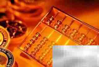 好用会计软件推荐