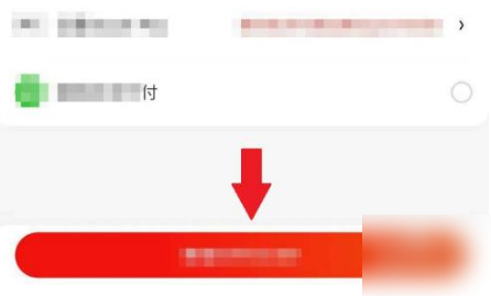 京东商城网上购物如何交易 京东app购买方法介绍