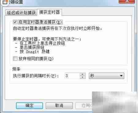 无限制畅读电子书技巧