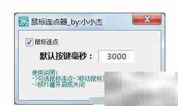 无限制畅读电子书技巧