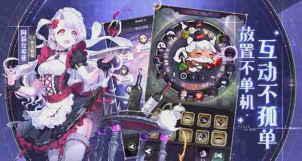 绯石之心攻略详细图文详解 绯石之心角色养成与副本攻略详解