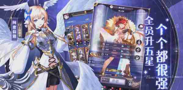 绯石之心攻略详细图文详解 绯石之心角色养成与副本攻略详解