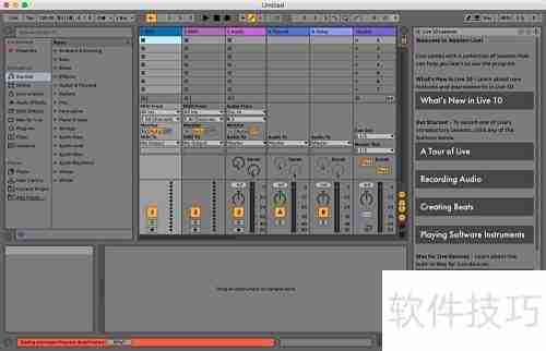 Ableton Live 10 安装指南