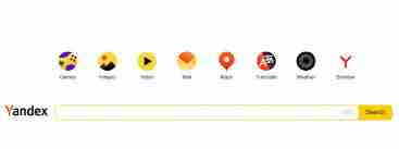 俄罗斯搜索引擎入口首页官网是什么