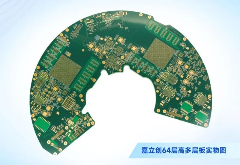 嘉立创HDI板与超高层PCB发布，高端战略启动