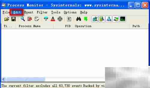 Process Monitor使用指南