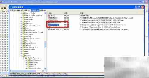 Process Monitor使用指南