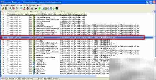 Process Monitor使用指南