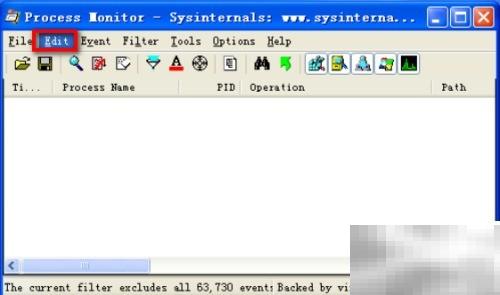 Process Monitor使用教程与技巧