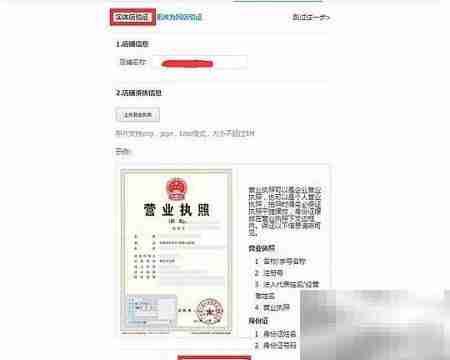 海外帮：自营跨境供应链