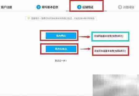 海外帮：自营跨境供应链