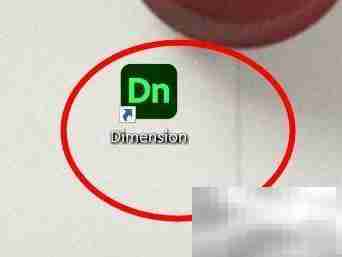 设置dimension极小捕捉容差