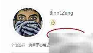 手机Home键位置在哪