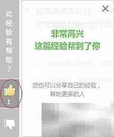 手机Home键位置在哪
