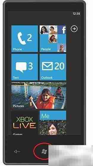 手机Home键位置在哪