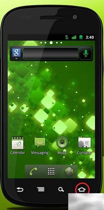 手机Home键位置详解