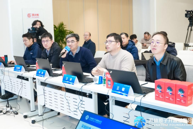 BMC+AI同台竞技，第三届开放原子大赛BMC赛项成果亮相！