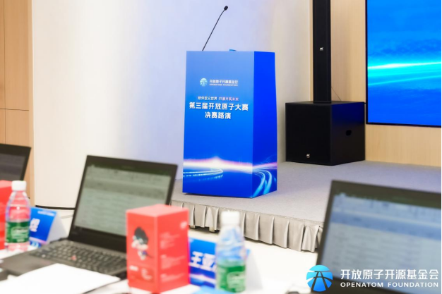 BMC与AI同台比拼，大赛成果引关注！