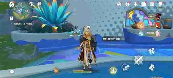 《原神》5.8世界任务流彩的踪迹攻略