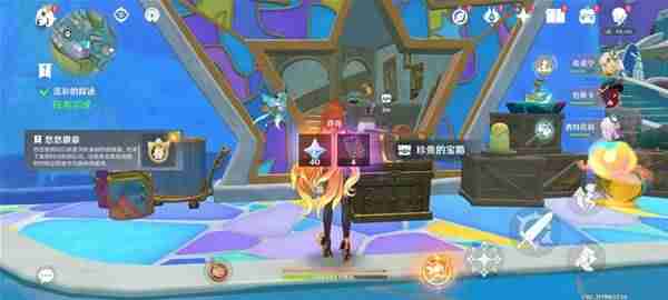 《原神》5.8世界任务流彩的踪迹攻略